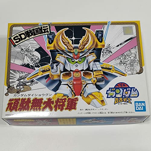 420 BB戦士 SD戦国伝 雷頑駄無とのちの姿の将ガンダム | Mさん模